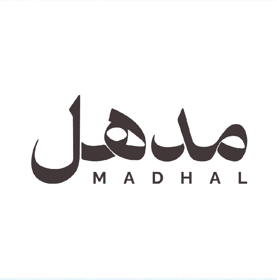 شعار مدهل